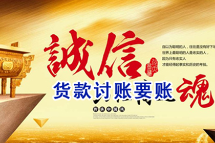 逾期欠款无力偿还会面临牢狱之灾吗？